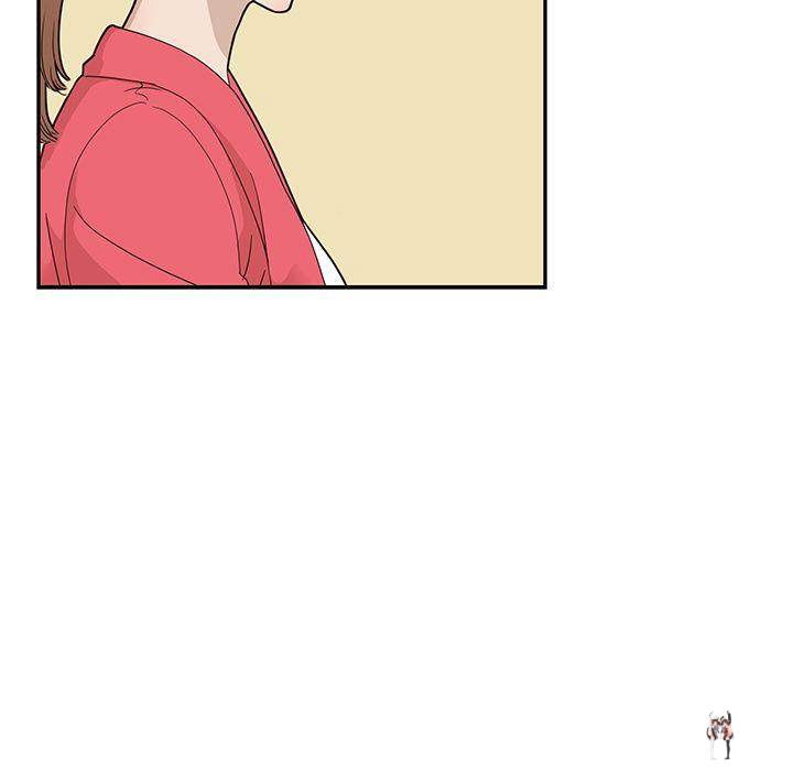 His Women’s University His Women’s University Chapter 39 - Page 67