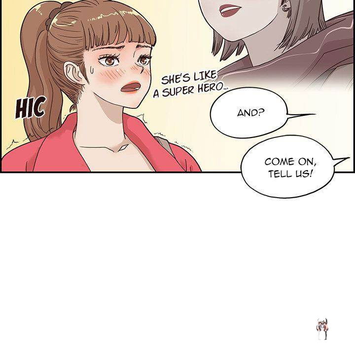 His Women’s University His Women’s University Chapter 39 - Page 73