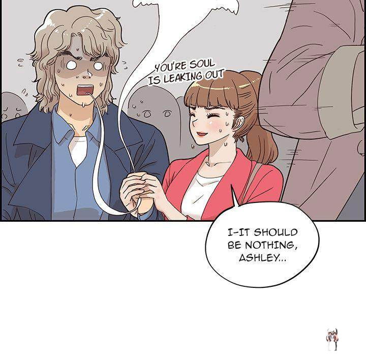 His Women’s University His Women’s University Chapter 39 - Page 79