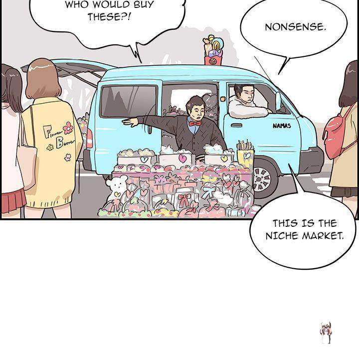 His Women’s University His Women’s University Chapter 39 - Page 88