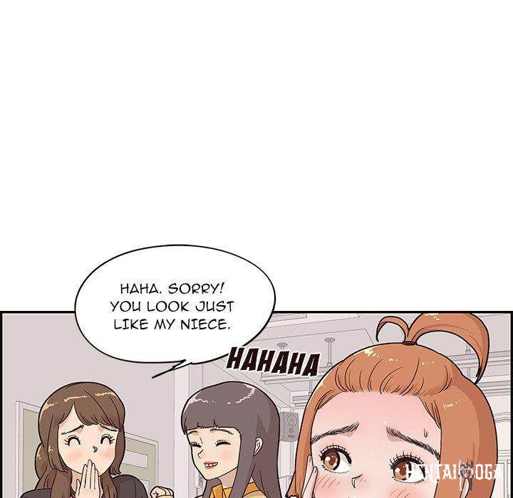 His Women’s University His Women’s University Chapter 39 - Page 9