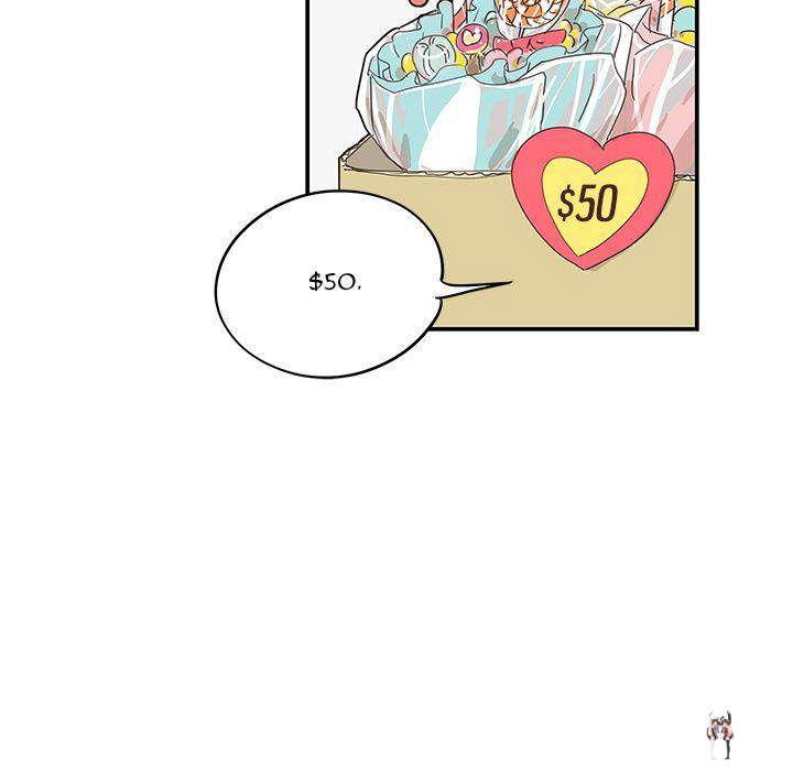 His Women’s University His Women’s University Chapter 39 - Page 97