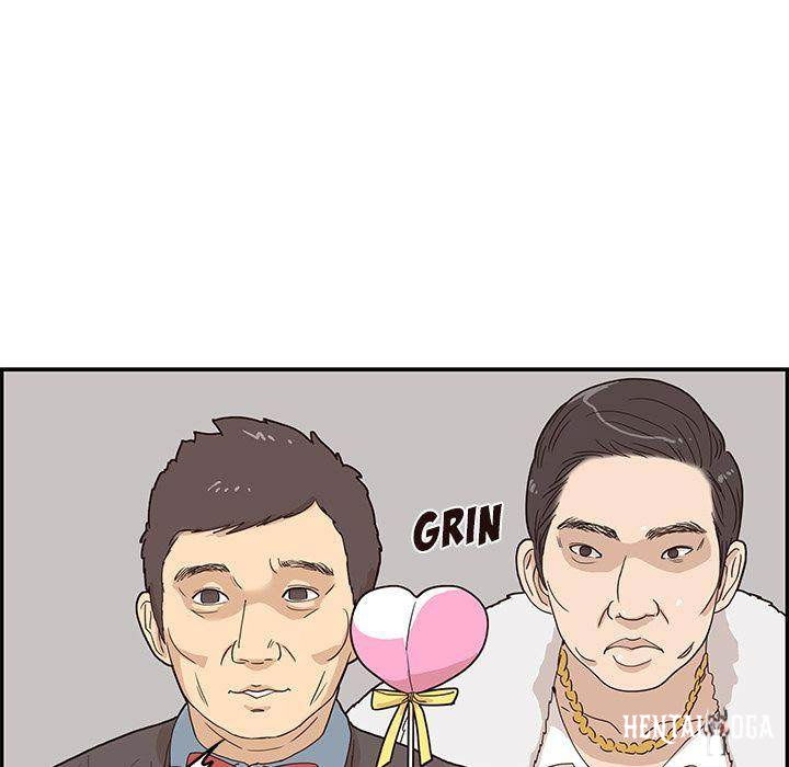 His Women’s University His Women’s University Chapter 39 - Page 99