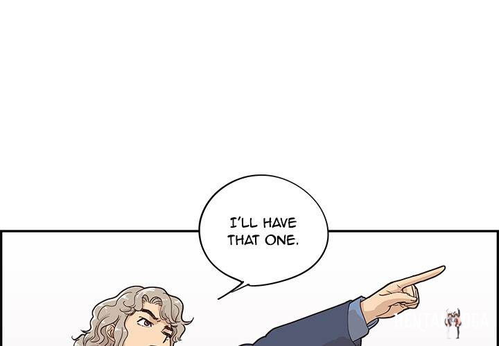 His Women’s University His Women’s University Chapter 40 - Page 1