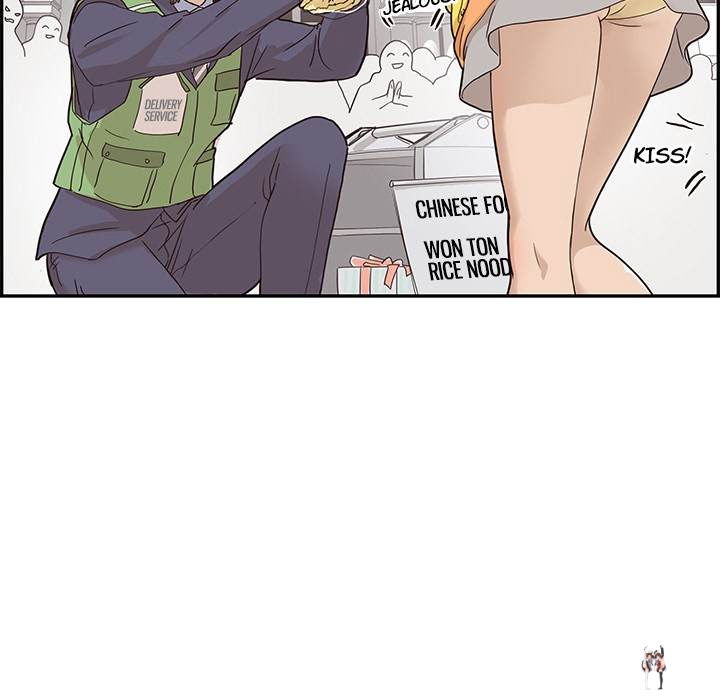 His Women’s University His Women’s University Chapter 40 - Page 101