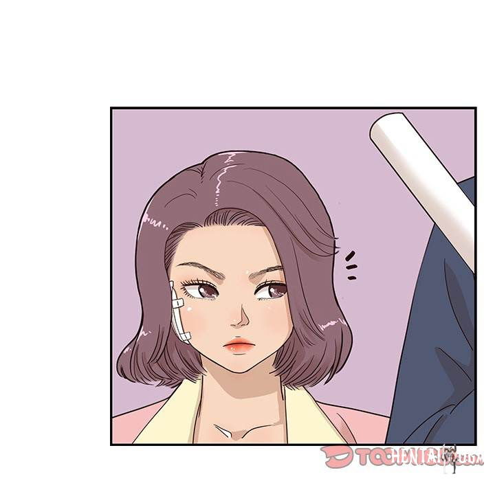 His Women’s University His Women’s University Chapter 40 - Page 102