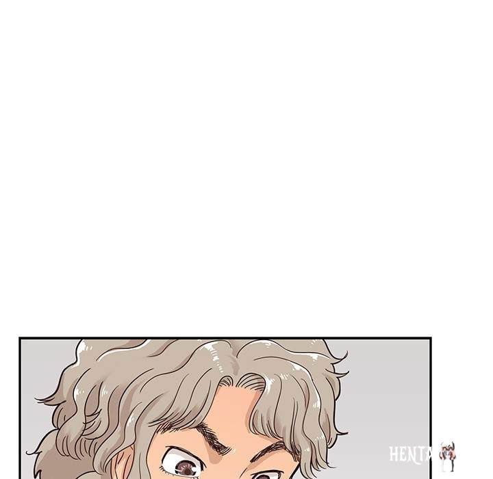 His Women’s University His Women’s University Chapter 40 - Page 103