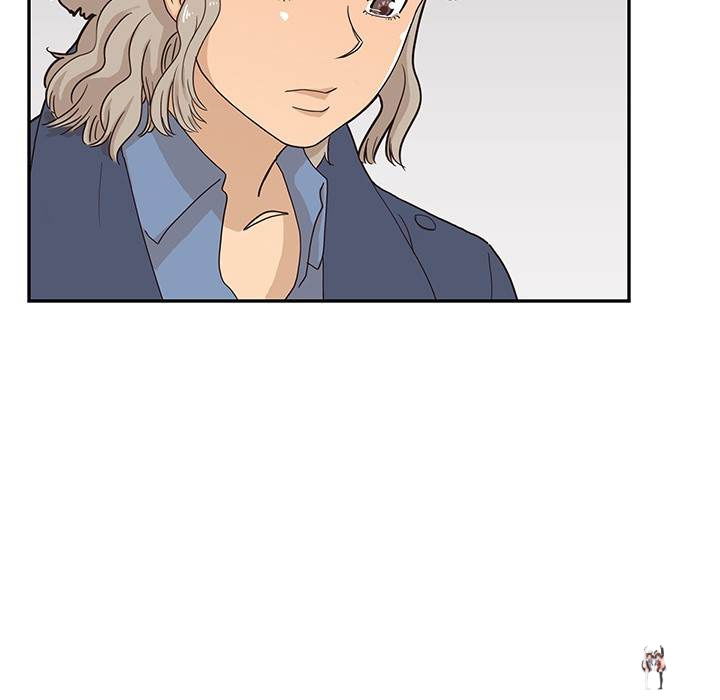 His Women’s University His Women’s University Chapter 40 - Page 104