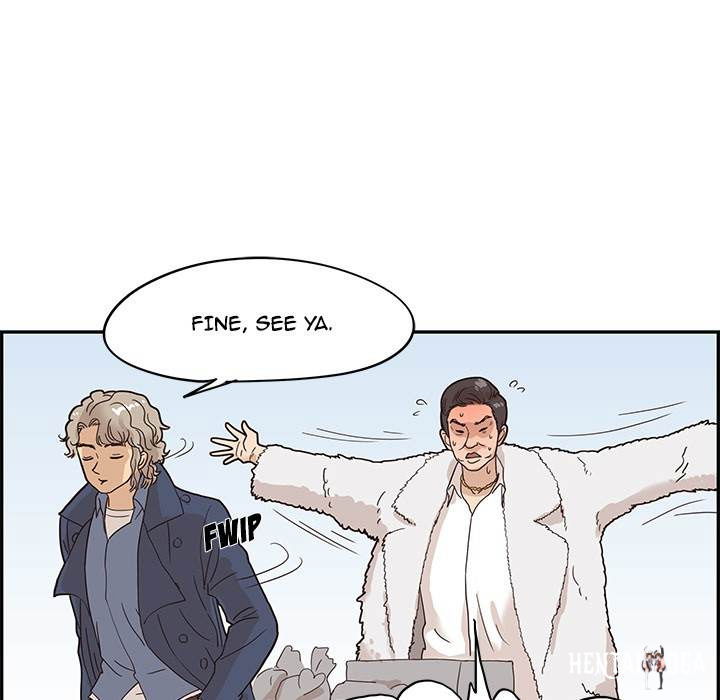 His Women’s University His Women’s University Chapter 40 - Page 11