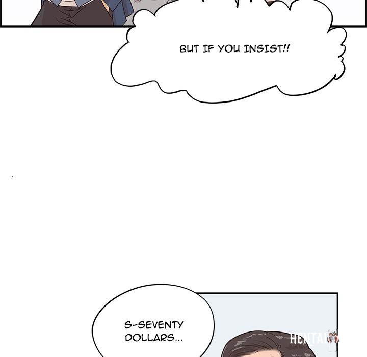 His Women’s University His Women’s University Chapter 40 - Page 12