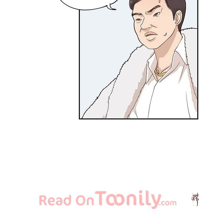 His Women’s University His Women’s University Chapter 40 - Page 13