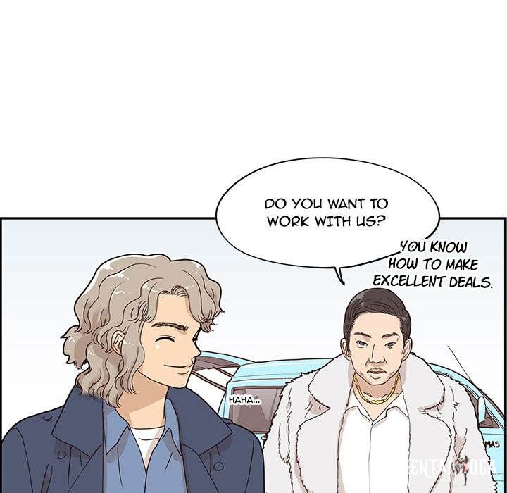 His Women’s University His Women’s University Chapter 40 - Page 19