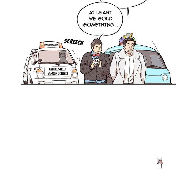 His Women’s University His Women’s University Chapter 40 - Page 21