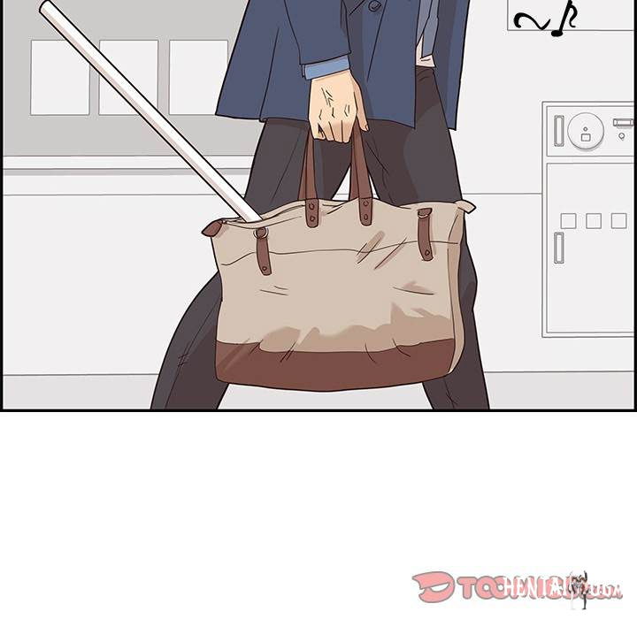 His Women’s University His Women’s University Chapter 40 - Page 26