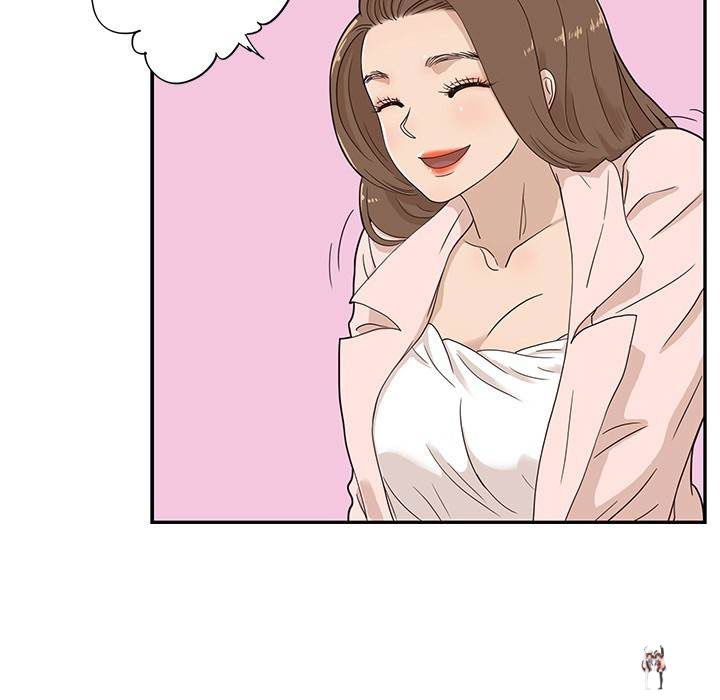 His Women’s University His Women’s University Chapter 40 - Page 31