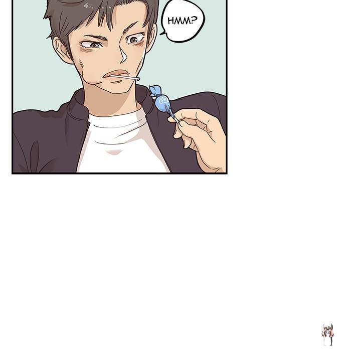 His Women’s University His Women’s University Chapter 40 - Page 43