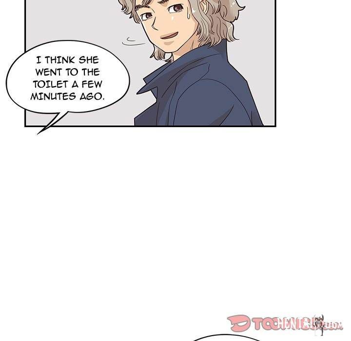 His Women’s University His Women’s University Chapter 40 - Page 46