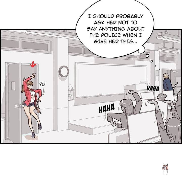 His Women’s University His Women’s University Chapter 40 - Page 47