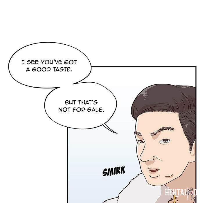 His Women’s University His Women’s University Chapter 40 - Page 5