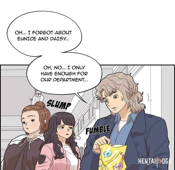 His Women’s University His Women’s University Chapter 40 - Page 51