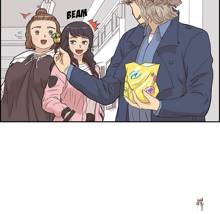 His Women’s University His Women’s University Chapter 40 - Page 53