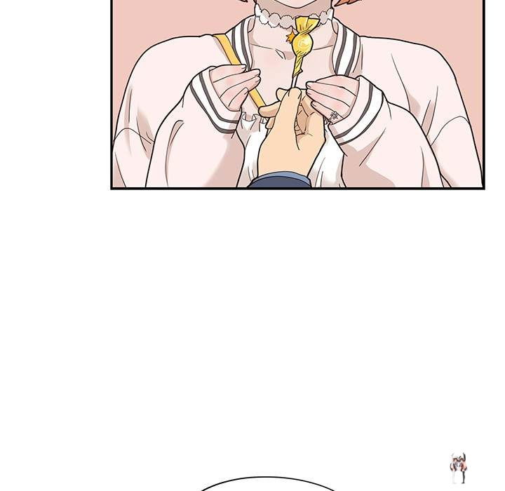 His Women’s University His Women’s University Chapter 40 - Page 63