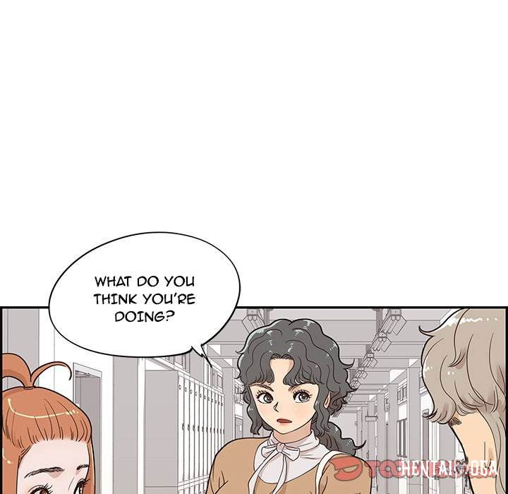 His Women’s University His Women’s University Chapter 40 - Page 66