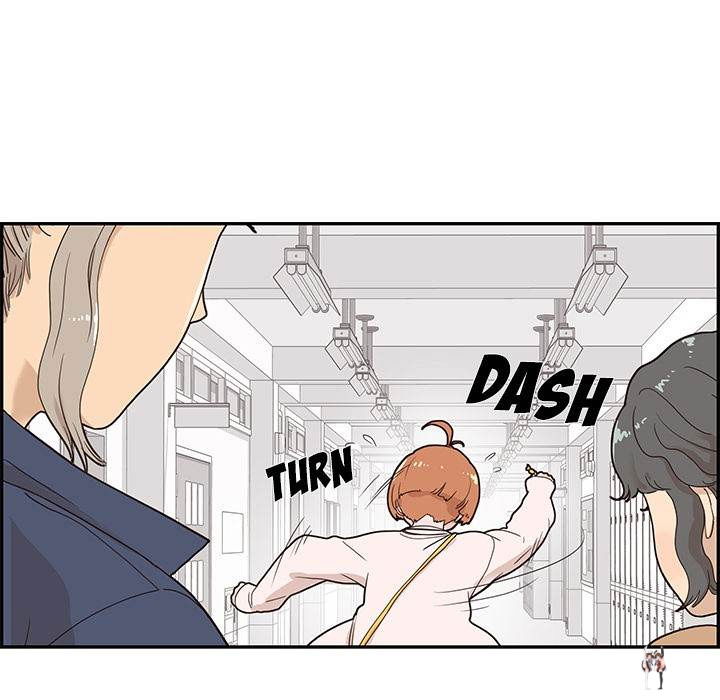 His Women’s University His Women’s University Chapter 40 - Page 72