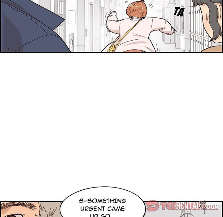 His Women’s University His Women’s University Chapter 40 - Page 74