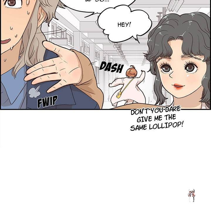 His Women’s University His Women’s University Chapter 40 - Page 75