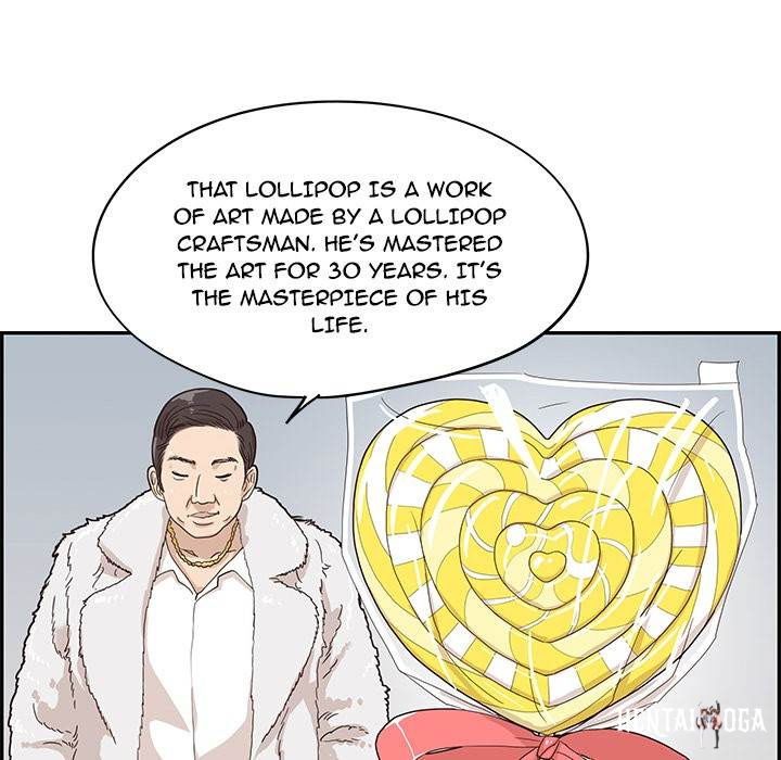 His Women’s University His Women’s University Chapter 40 - Page 8