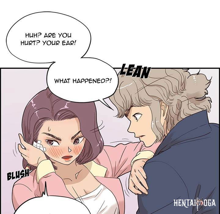 His Women’s University His Women’s University Chapter 40 - Page 81