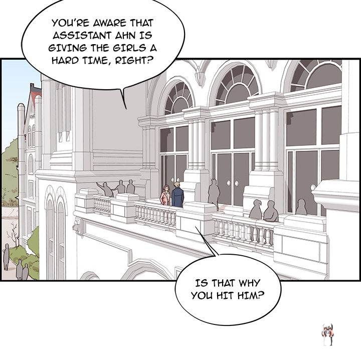 His Women’s University His Women’s University Chapter 40 - Page 84