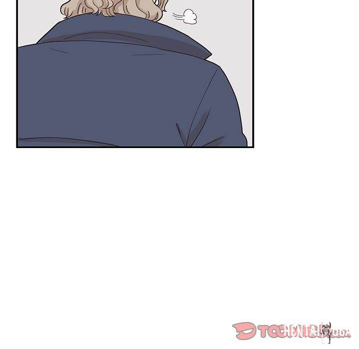 His Women’s University His Women’s University Chapter 41 - Page 102