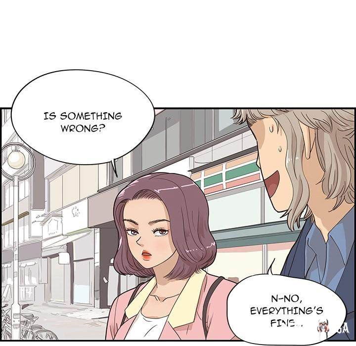 His Women’s University His Women’s University Chapter 41 - Page 104