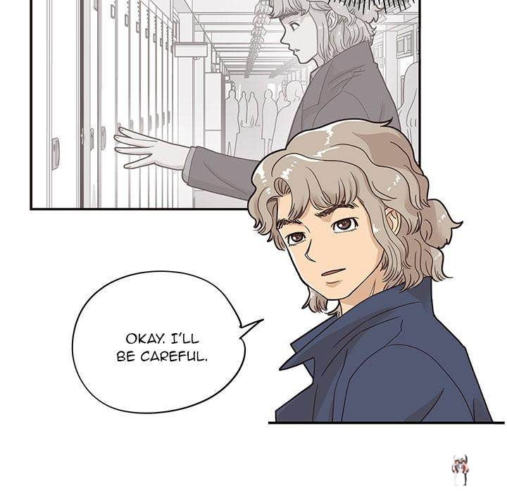 His Women’s University His Women’s University Chapter 41 - Page 109