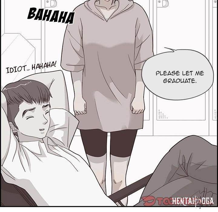 His Women’s University His Women’s University Chapter 41 - Page 12