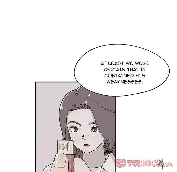 His Women’s University His Women’s University Chapter 41 - Page 18