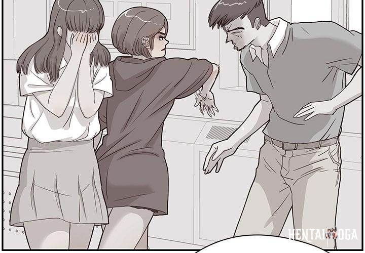 His Women’s University His Women’s University Chapter 41 - Page 2