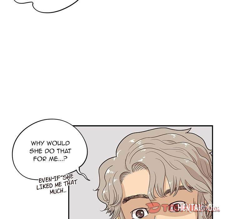 His Women’s University His Women’s University Chapter 41 - Page 21