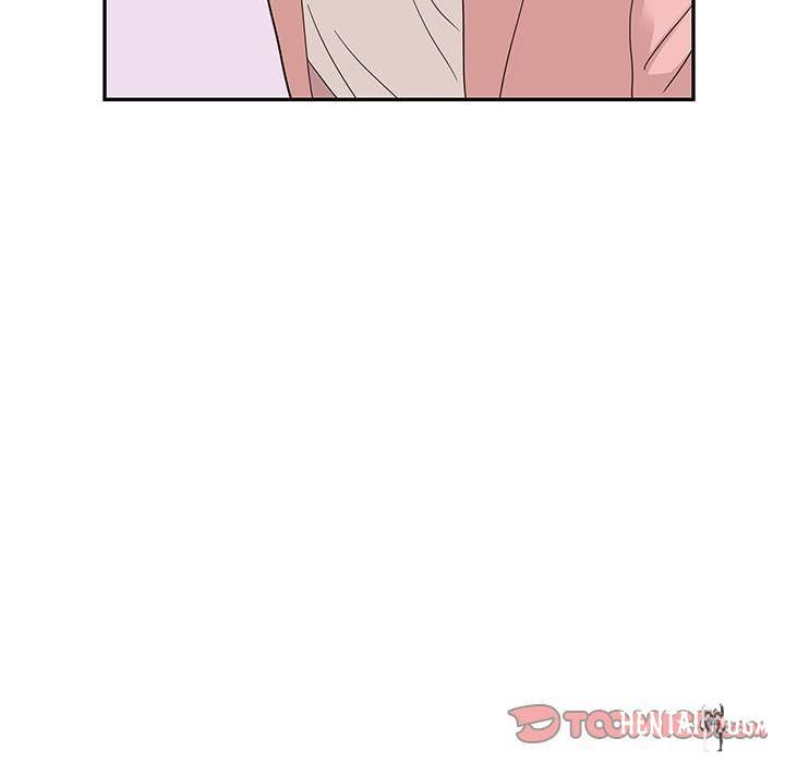 His Women’s University His Women’s University Chapter 41 - Page 24