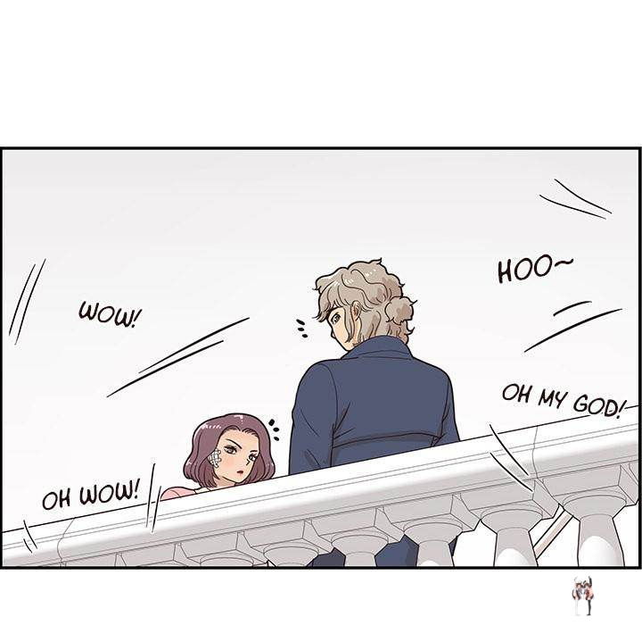 His Women’s University His Women’s University Chapter 41 - Page 26