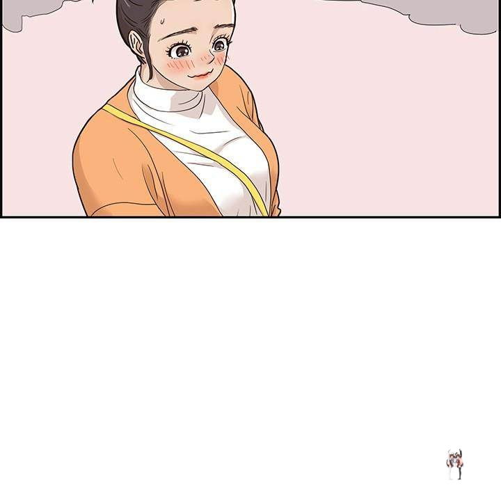 His Women’s University His Women’s University Chapter 41 - Page 28