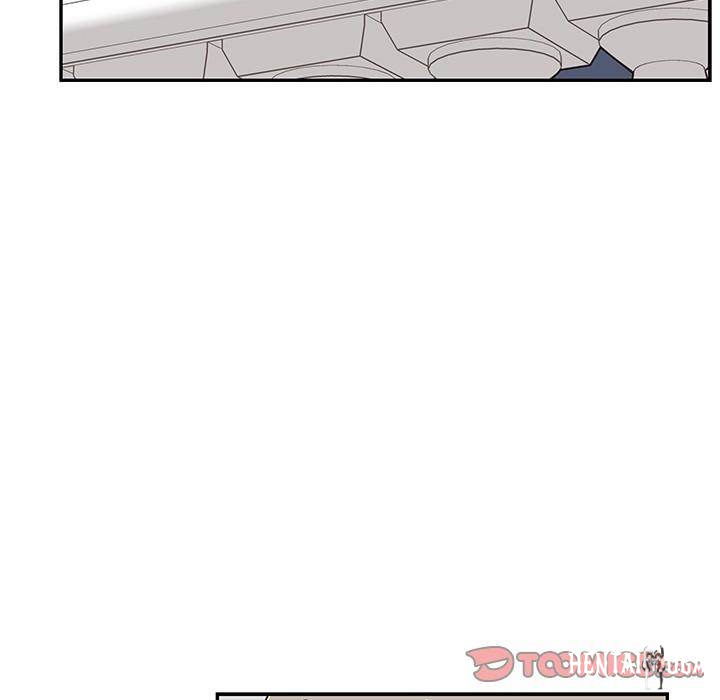 His Women’s University His Women’s University Chapter 41 - Page 30