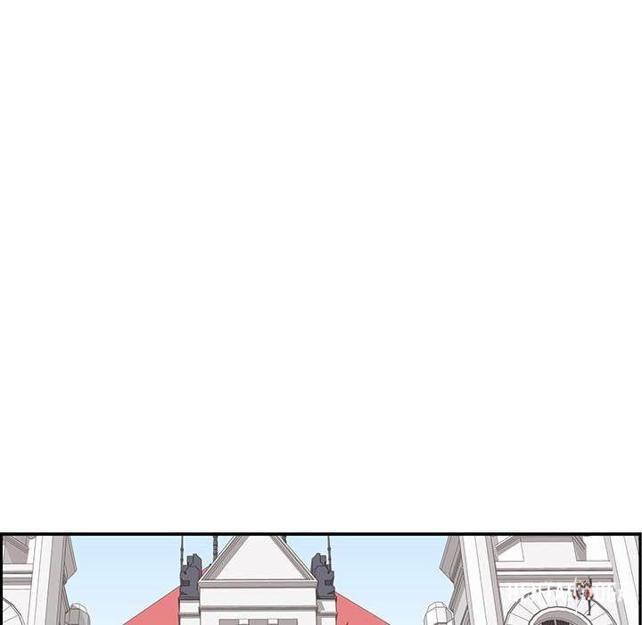 His Women’s University His Women’s University Chapter 41 - Page 32