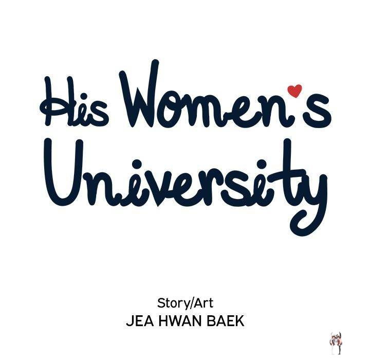 His Women’s University His Women’s University Chapter 41 - Page 35
