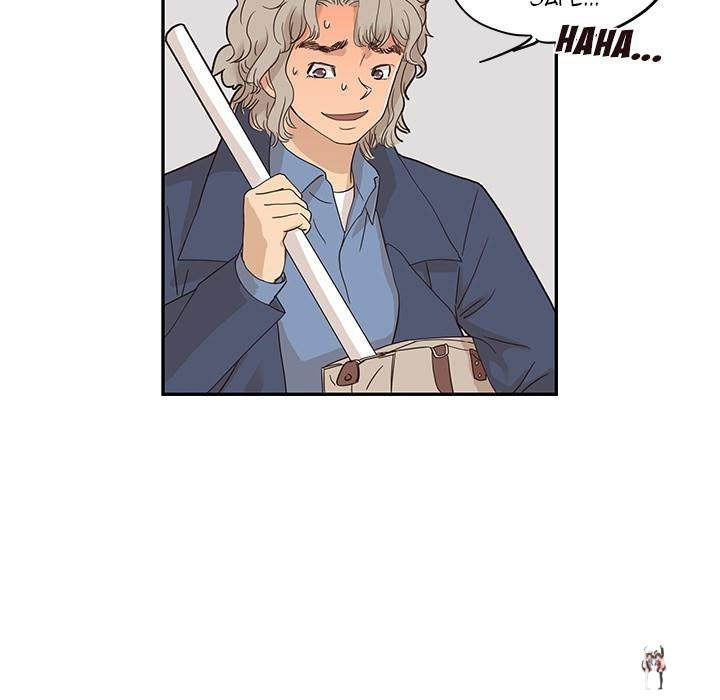 His Women’s University His Women’s University Chapter 41 - Page 47