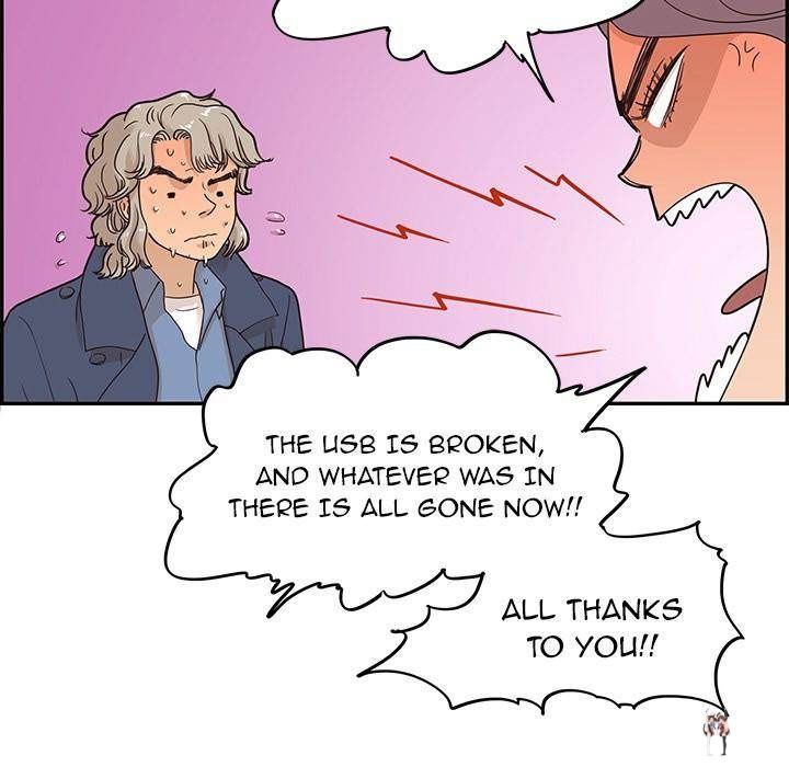 His Women’s University His Women’s University Chapter 41 - Page 50