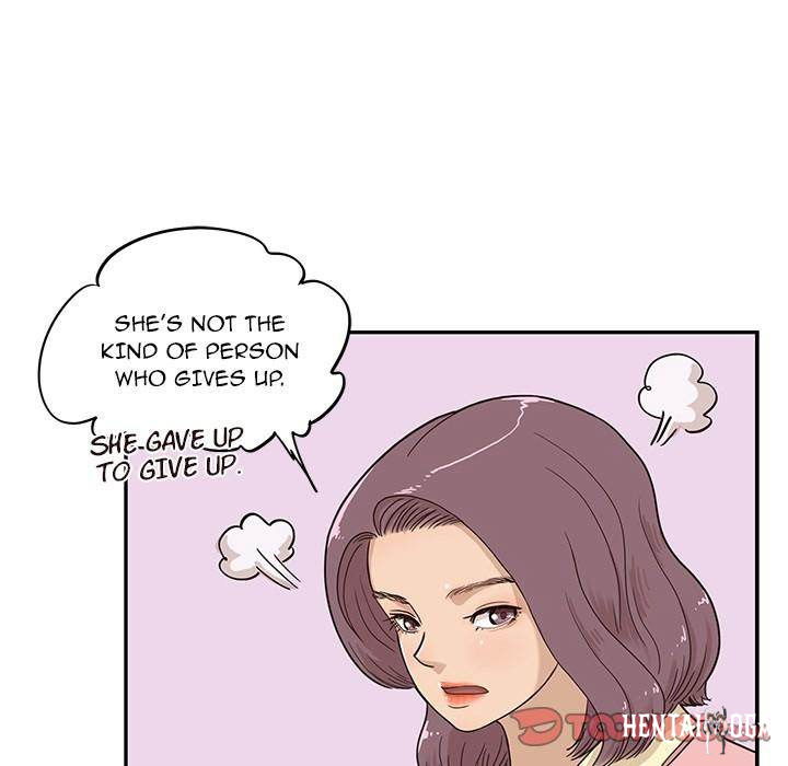 His Women’s University His Women’s University Chapter 41 - Page 51