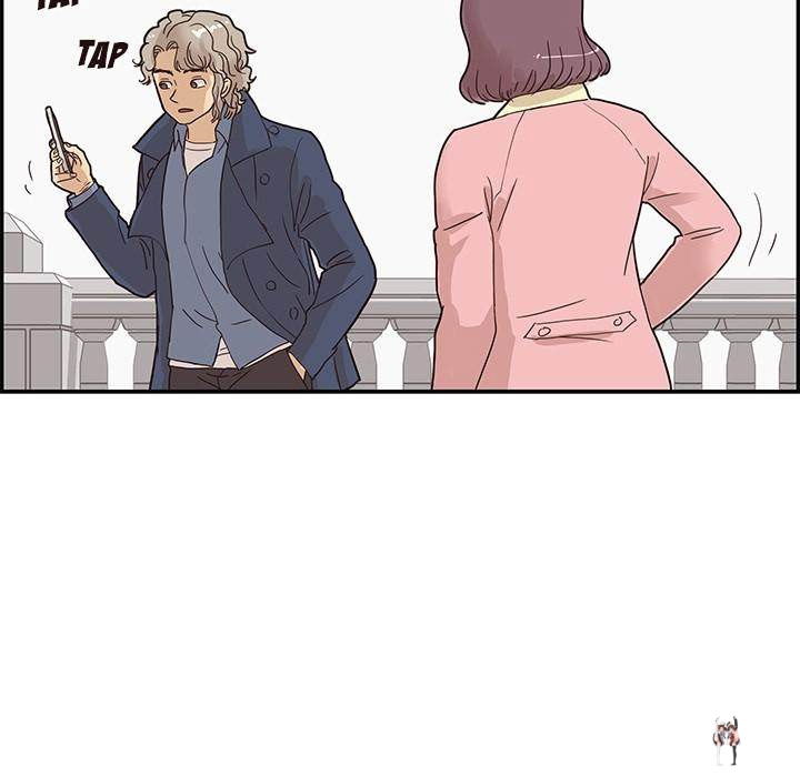 His Women’s University His Women’s University Chapter 41 - Page 56